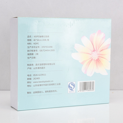 Portable Drawstring Garbage Bag for Sales in Big Good 40% Biosource Material Structure