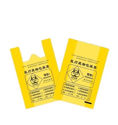Customized Printing Thickened Yellow HDPE Medical Waste Bags for Hospitals and Clinics