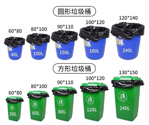 Other Household Products Bottom Gusset Bag Black Heavy Duty Bin Liners Bags Extra Strong