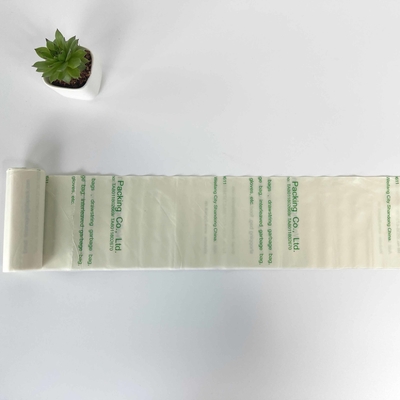 Custom Order Degradable Plastic Bags with PP Material and Customized Logo