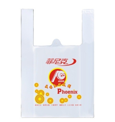 Thickened Black Plastic Vest Bag for Convenient and Hygienic Household Waste Disposal
