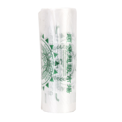 Transparent HDPE Food Packaging Flat Bag On A Roll For Fruits Vegetable Bread Sample
