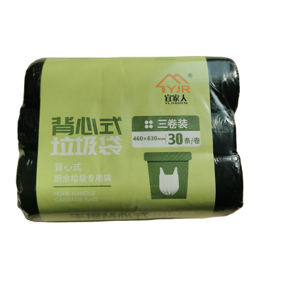 Eco-Friendly HDPE Handle Garbage Bags for Sustainable and Responsible Waste Disposal