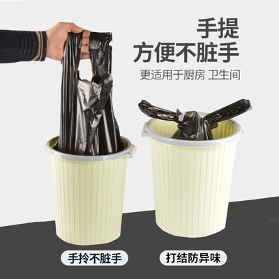 Eco-Friendly HDPE Handle Garbage Bags for Sustainable and Responsible Waste Disposal