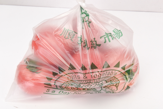 Sample Chovyting Exclusive Automatic Freshness Protection Package Fruits and Vegetable Plastic Bag on Roll