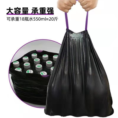 Customized Logo Drawstring Trash Bags Colorful Small Garbage Bag Disposable Home