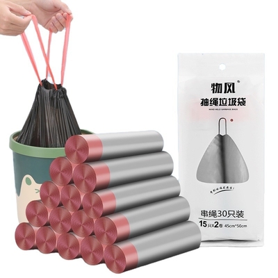 Heavy Duty Plastic Drawstring Garbage Bag Customizable for Your Specific Requirements