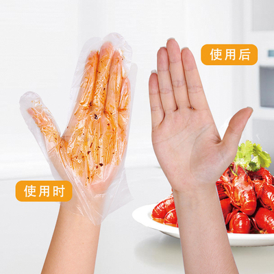 Polythene Polyester Cleaning Gloves for Winter Baby Care Room Thick Winter Hand Gloves