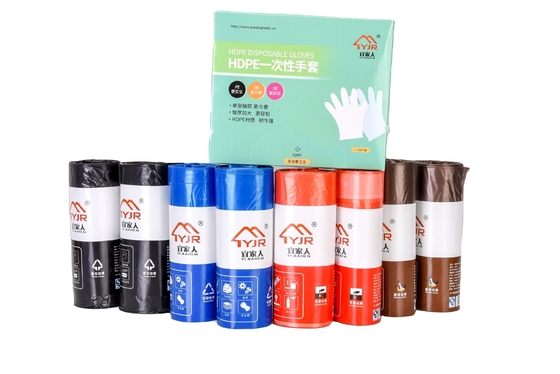 Biodegradable PE Color Shopping T-Shirt Bags Sustainable and Durable for Fruit Market