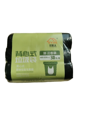 Environmental Color Flat Mouth Garbage Bag Direct for Industrial Household Products