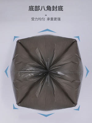 Black HDPE/LDPE/LLDPE Strong Star Sealed Garbage Bags for Office Waste Basket Liners