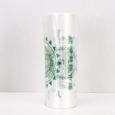 Transparent Food Packing Bag on Roll with Thickness 5-40 mic and Customizable Options