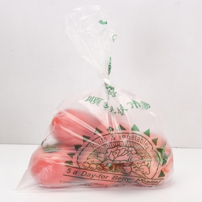 5-40 mic Thickness Custom Plastic Print Packaging Supermarket Flat Produce Bag on Roll
