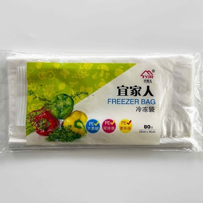 100% Virgin HDPE Vegetable Fruit Flat Bag on Roll Thickness 5-50 mic Bulk Packaging