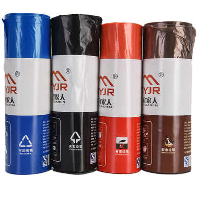 Biodegradable PLA Plastic HDPE Woven Drawstring Garbage Bag on Roll Custom Order