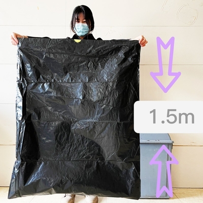 Beige 100L Plastic Big Black Reusable Garbage Bag in Roll for 55 Gallon and Offset Printing