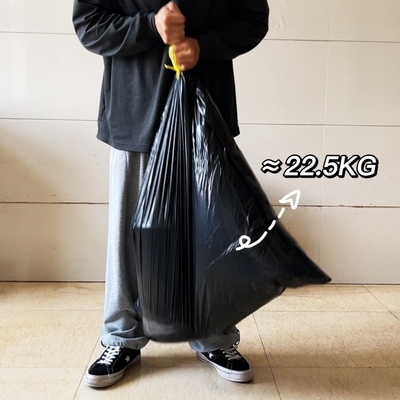 Beige 100L Plastic Big Black Reusable Garbage Bag in Roll for 55 Gallon and Offset Printing