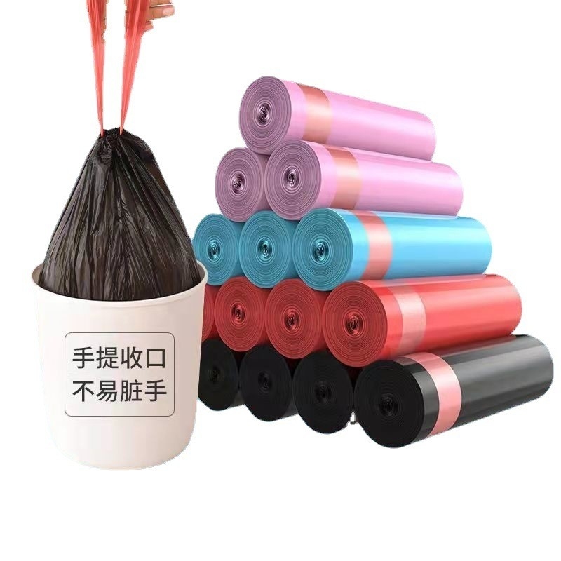 Drawstring Closing Thickened Garbage Bags for Household Kitchen Office and Dormitory