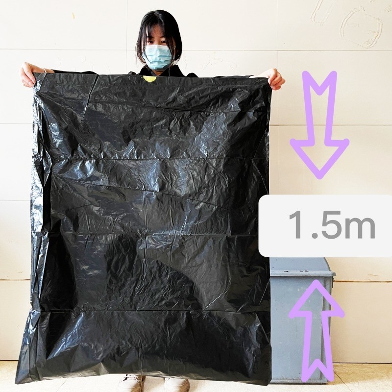 Beige 100L Plastic Big Black Reusable Garbage Bag in Roll for 55 Gallon and Offset Printing