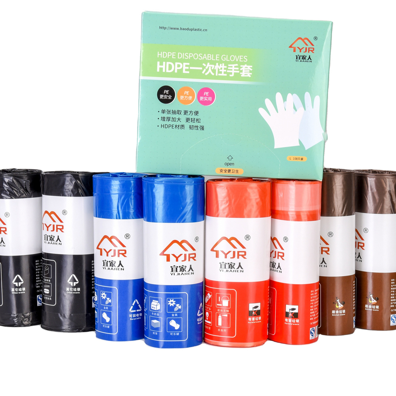 Household Products Industrial Thicken HDPE Bags Garbage Bag Flexo Printing